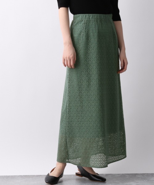 A part by（アパートバイ）の「CoNyキカレースロングスカート　911037（スカート・レディース・ブラウン/アイボリー/ライトグリーン・FREE）」の4枚目の写真