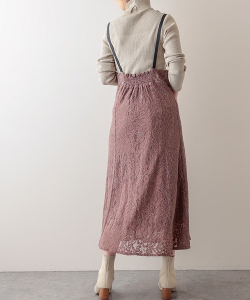 natural couture（ナチュラルクチュール）の「ハイウエストパイピング使いジャンスカ（ワンピース・レディース・オフホワイト/ブラック/モカ・FREE）」の10枚目の写真