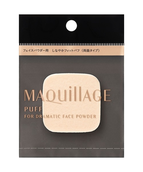 MAQuillAGE（マキアージュ）の「マキアージュ　ドラマティックフェイスパウダー用パフ（パフ・スポンジ・レディース・その他・ﾌﾘ-）」の2枚目の写真
