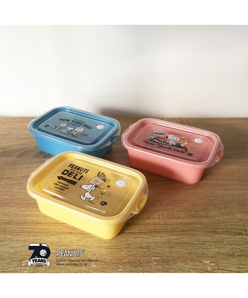 Peanuts New York Deli フードコンテナ 3p その他雑貨 212 Kitchen Store トゥワントゥキッチンストア のファッション通販 Zozotown