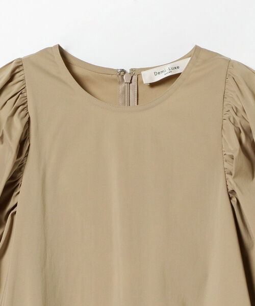 Demi-Luxe BEAMS（デミルクス ビームス）の「Demi-Luxe BEAMS