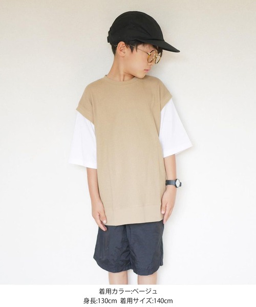 GLAZOS（グラソス）の「ワッフル・フェイクレイヤード５分袖Tシャツ（Tシャツ/カットソー・キッズ・ベージュ/ネイビー/ブラック・140cm/170cm/150cm/130cm/160cm）」の19枚目の写真