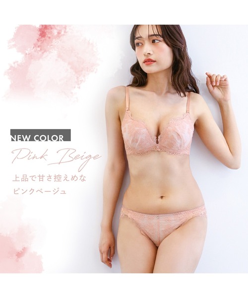 【超人気商品】Malymoon バストトラップタイガー　ピンク 超人気商品】Malymoon バストトラップタイガー ピンク 衣装 グッズ