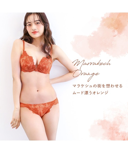 Mon cher pigeon*（モンシェルピジョン）の「【AAカップ～圧倒的谷間盛り！バストがボンッと膨らむバルーンブラ】ブラジャー＆ショーツ＆Tバックショーツ 3点セット Tre la gemma/トレラジェンマ（ブラ&ショーツ・レディース・ライトパープル/ライトグリーン/テラコッタ/レッド/ブラック/ピンクベージュ・A75/B65/C65/D70/D75/E75/AA70/A70/B75/D65/E70/E65/B70/C70/AA75/A65/C75）」の18枚目の写真