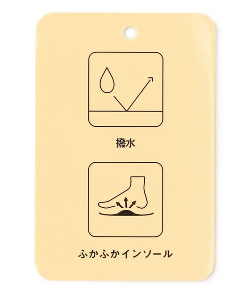 ANY(エニィ)の「撥水ストレッチミドル丈 ブーツ(ブーツ・レディース・ブラック系/ダークブラウン系/グレー系/アイボリー系・LARGE/MEDIUM)」の21枚目の写真