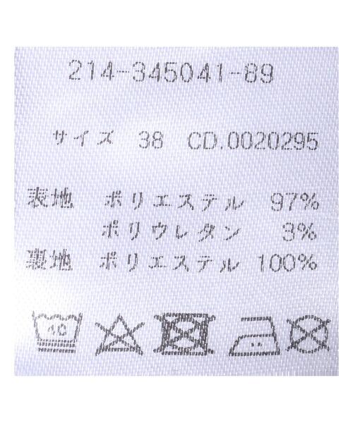 Allamanda(アラマンダ)の「サイドビジューボタンミニフレア/スカート(スカート・レディース・ブラック/ピンク/グレー系その他4/その他11・M)」の12枚目の写真