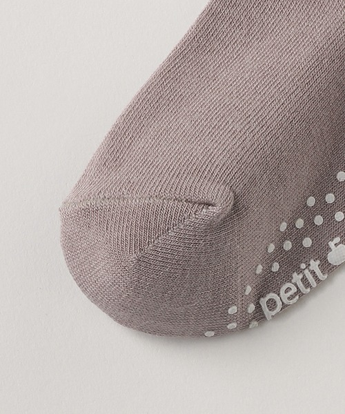 petit main（プティマイン）の「メニーリボンタイツ（タイツ/ストッキング・キッズ・ライトピンク/アイボリー/チャコール・130cm/90cm/110cm/120cm/100cm/80ｃｍ）」の8枚目の写真