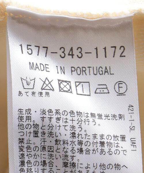 BASERANGE（ベースレンジ）の「＜BASERANGE＞COBBLE スウェット（スウェット・レディース・オフホワイト・XS）」の9枚目の写真