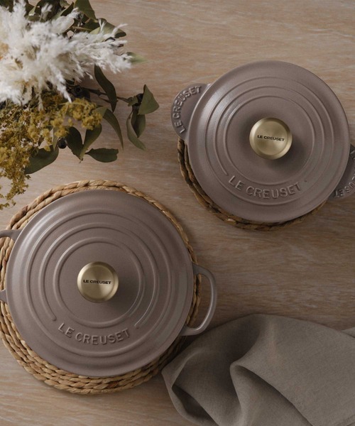 Le Creuset（ルクルーゼ）の「ココット・エブリィ 18 サイザル
