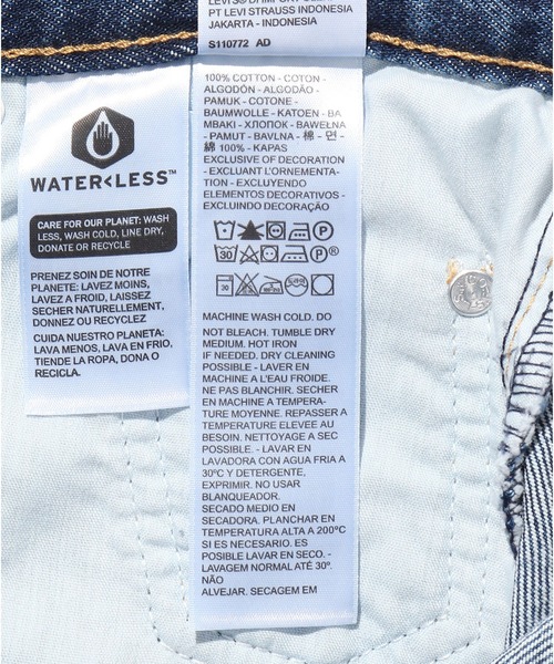 Levi's（リーバイス）の「Levi's/リーバイス SILVERTAB バギーデニム 94 BAGGY（デニムパンツ・レディース・インディゴブルー/ダークインディゴブルー/マルチ/ブラック/ライトブルー/ライトインディゴブルー/グレー・27inch/23inch/25inch/28inch/26inch/24inch）」の9枚目の写真