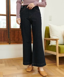FREE'S MART | 【Sシリーズ対応】ベーシックワイドデニム(デニムパンツ)