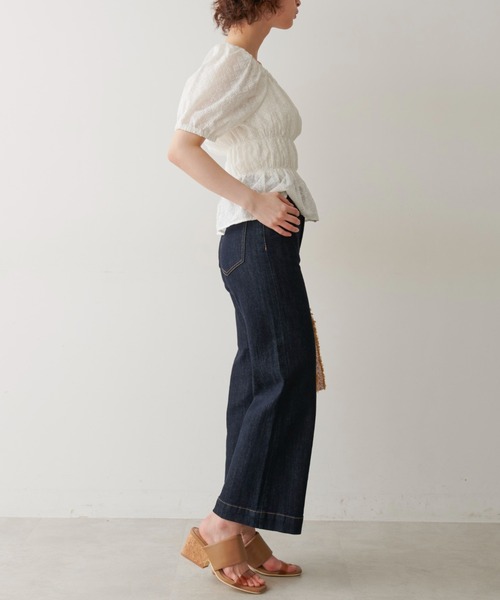 FREE'S MART(フリーズマート)の「【Sシリーズ対応】ベーシックワイドデニム(デニムパンツ・レディース・ダークネイビー/ブルー系その他3/インディゴブルー・MEDIUM/X-SMALL/SMALL)」の7枚目の写真