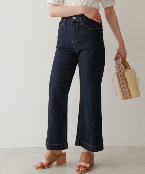 FREE'S MART(フリーズマート)の「【Sシリーズ対応】ベーシックワイドデニム(デニムパンツ・レディース・ダークネイビー/ブルー系その他3/インディゴブルー・MEDIUM/X-SMALL/SMALL)」の9枚目の写真