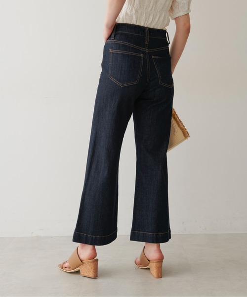 FREE'S MART(フリーズマート)の「【Sシリーズ対応】ベーシックワイドデニム(デニムパンツ・レディース・ダークネイビー/ブルー系その他3/インディゴブルー・MEDIUM/X-SMALL/SMALL)」の11枚目の写真