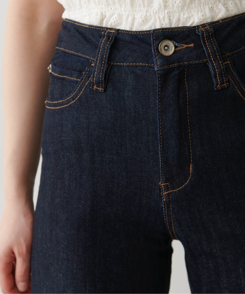 FREE'S MART(フリーズマート)の「【Sシリーズ対応】ベーシックワイドデニム(デニムパンツ・レディース・ダークネイビー/ブルー系その他3/インディゴブルー・MEDIUM/X-SMALL/SMALL)」の12枚目の写真