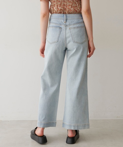 FREE'S MART(フリーズマート)の「【Sシリーズ対応】ベーシックワイドデニム(デニムパンツ・レディース・ダークネイビー/ブルー系その他3/インディゴブルー・MEDIUM/X-SMALL/SMALL)」の20枚目の写真