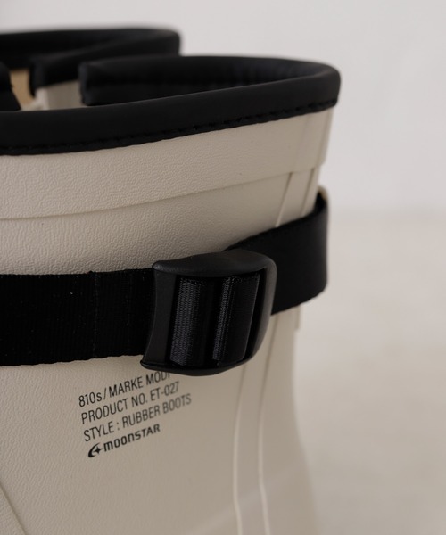 MoonStar(ムーンスター)の「【MOONSTAR/ムーンスター/810s】MARKE MODI(レインシューズ・レディース・ホワイト/チャコールグレー・24/25/23/26/27)」の8枚目の写真
