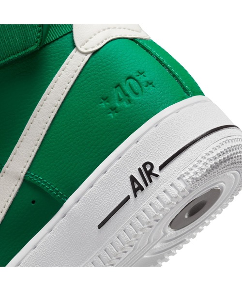 NIKE(ナイキ)の「【NIKE】WMNS AF1 HI SE(スニーカー・レディース・グリーン・24.5cm/24cm/23.5cm/23cm/25cm)」の10枚目の写真