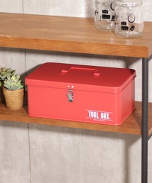 LBC（エルビーシー）の「ウティ・ボックス（収納グッズ）」