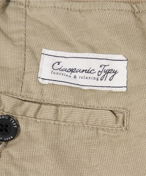 CIAOPANIC TYPY（チャオパニックティピー）の「綿麻コードリブパンツ（その他パンツ・メンズ・ホワイト/ベージュ/ネイビー/ブラック/ブルー・LARGE/MEDIUM/SMALL）」の18枚目の写真