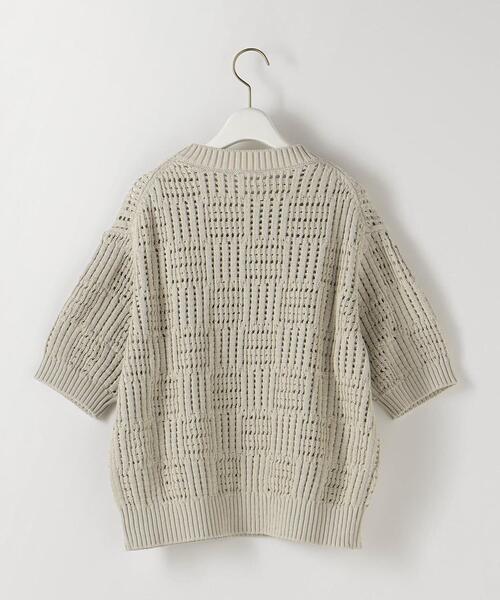 steven alan - 【YELLOW】【FREE】<Steven Alan>KNIT YARN