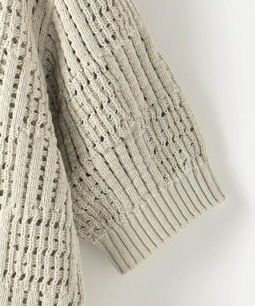 Steven Alan（スティーブンアラン）の「＜Steven Alan＞COTTIN TAPE