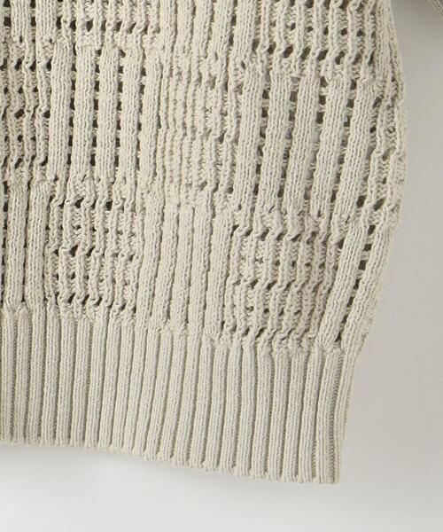 Steven Alan（スティーブンアラン）の「＜Steven Alan＞COTTIN TAPE