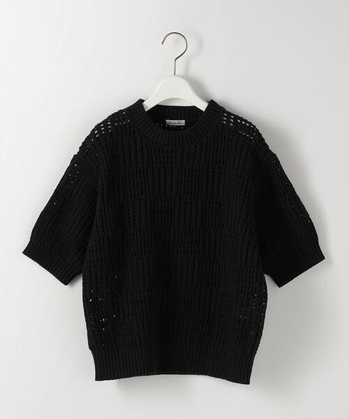 steven alan - 【YELLOW】【FREE】<Steven Alan>KNIT YARN