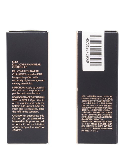 CLIO（クリオ）の「クリオ　キルカバー ファンウェアクッションXP【SPF50+・PA+++】（ファンデーション・レディース・リネン/ジンジャー・FREE）」の9枚目の写真