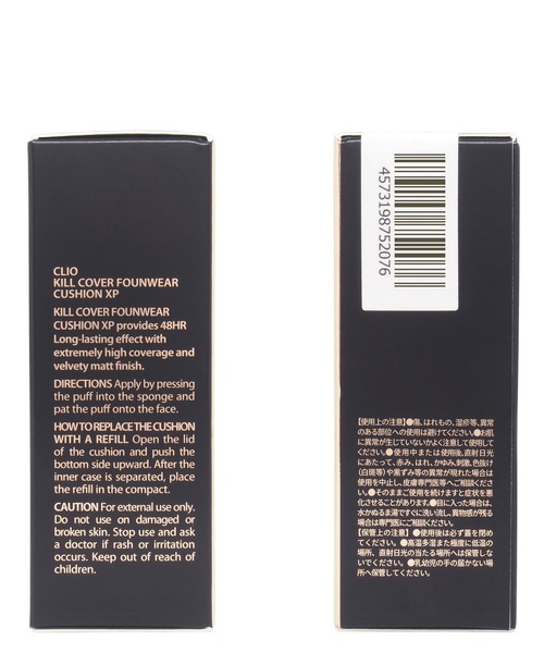 CLIO（クリオ）の「クリオ　キルカバー ファンウェアクッションXP【SPF50+・PA+++】（ファンデーション・レディース・リネン/ジンジャー・FREE）」の10枚目の写真