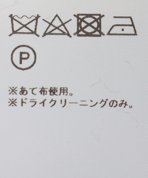 AP STUDIO（エーピーストゥディオ）の「【destin/デスティン】BANDANA（バンダナ/スカーフ・レディース・ブラック・FREE）」の4枚目の写真