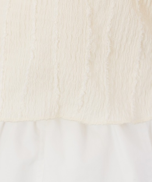 Kastane（カスタネ）の「シャギーTee（Tシャツ/カットソー・レディース・サックスブルー/グリーン/アイボリー・FREE）」の21枚目の写真