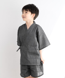 SOUBIEN(ソウビエン)の甚平 キッズ 男の子 濃グレー系 縞 ストライプ(浴衣)