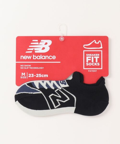 NEW BALANCE（ニューバランス）の「《New Balance》LAS35700（ソックス/靴下・メンズ・ブラック/グレー系その他/ホワイト/ベージュ/ブルー系その他/グレー系その他2/ブラウン系その他・L/M/XL）」の7枚目の写真