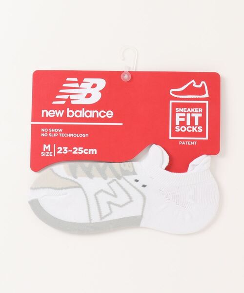 NEW BALANCE（ニューバランス）の「《New Balance》LAS35700（ソックス/靴下・メンズ・ブラック/グレー系その他/ホワイト/ベージュ/ブルー系その他/グレー系その他2/ブラウン系その他・L/M/XL）」の2枚目の写真