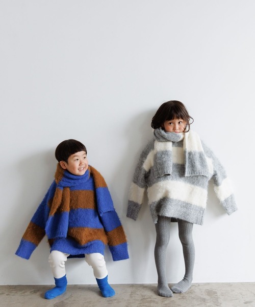 LOWRYS FARM（ローリーズファーム）の「シャギーボーダーＢＩＧプルオーバー　968413（ニット/セーター・キッズ・グレー/ピンク/ブルー・110cm/130cm/150cm）」の21枚目の写真
