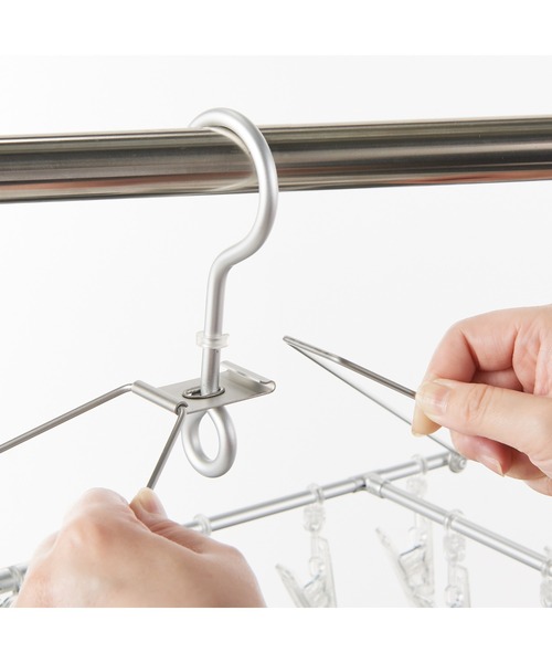 無印良品（ムジルシリョウヒン）の「アルミ角型ハンガー　４０ピンチ／約幅６１×奥行３６ｃｍ（ランドリーグッズ・メンズ・シルバー・FREE）」の8枚目の写真
