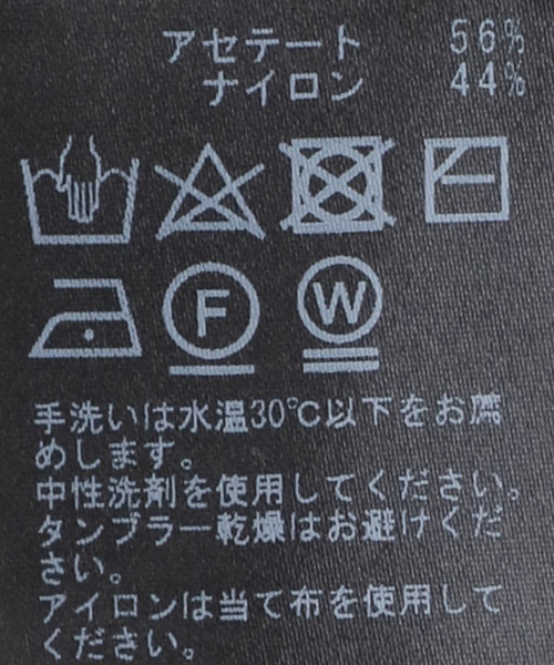 Noble(ノーブル)の「【ELENI】ニットレギンス(その他パンツ・レディース・ブラック・36/38)」の15枚目の写真