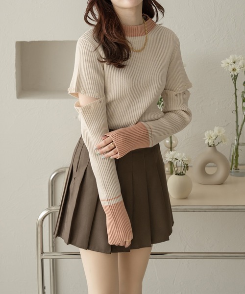 Ambre Neige（アンブルネージュ）の「マルチウェイハイショク