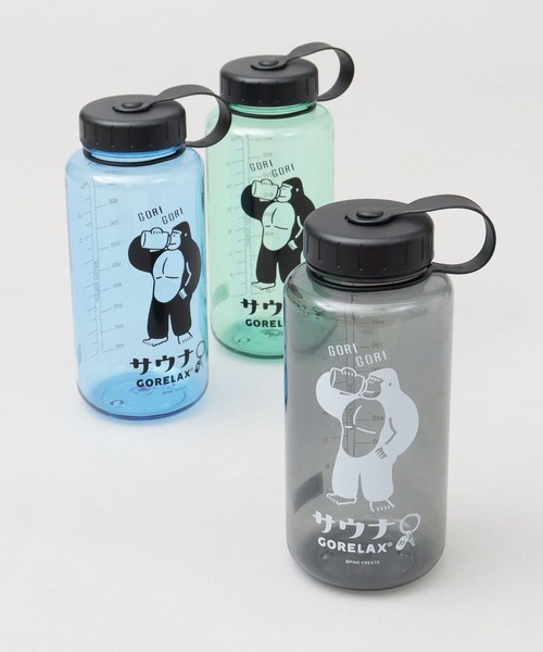 ゴリゴリボトル（水筒）｜ごリラックス（ゴリラックス）のファッション