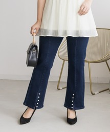 CLETTE（クレット）の「裾パールストレッチデニムパンツ（デニムパンツ）」