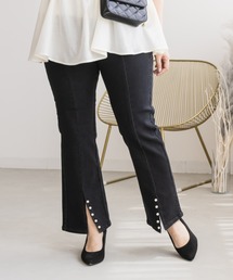 CLETTE（クレット）の「裾パールストレッチデニムパンツ（デニムパンツ）」