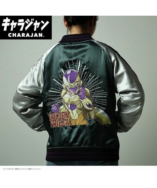 DRAGON BALL Z、超 】 エンブロイダリー スカジャン L（スカジャン