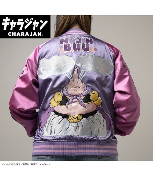 DRAGON BALL Z、超 】 エンブロイダリー スカジャン L（スカジャン