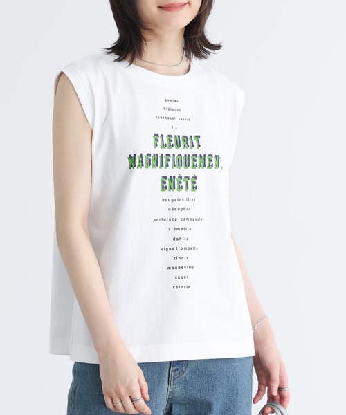 n'OrLABEL(ノアールレーベル)の「『ロゴフレンチスリーブTシャツ』(Tシャツ/カットソー・レディース・オフホワイト/グレイッシュブルー/チャコール・1/2)」の5枚目の写真