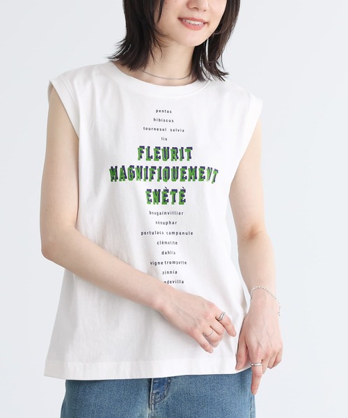 n'OrLABEL(ノアールレーベル)の「『ロゴフレンチスリーブTシャツ』(Tシャツ/カットソー・レディース・オフホワイト/グレイッシュブルー/チャコール・1/2)」の4枚目の写真