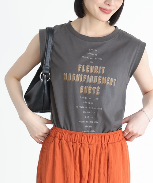 n'OrLABEL(ノアールレーベル)の「『ロゴフレンチスリーブTシャツ』(Tシャツ/カットソー・レディース・オフホワイト/グレイッシュブルー/チャコール・1/2)」の12枚目の写真