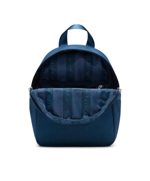 NIKE（ナイキ）の「ナイキ スポーツウェア フューチュラ ウィメンズ