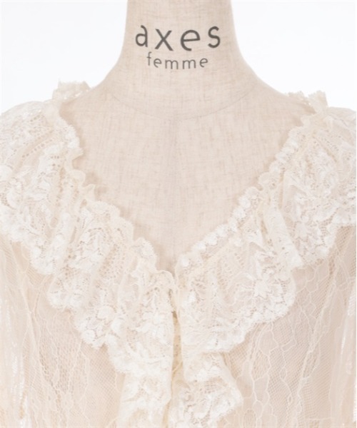 axes femme（アクシーズファム）の「フリルレースガウン