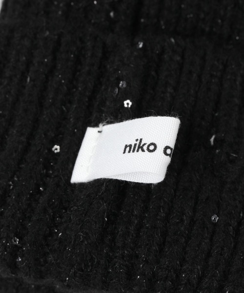 niko and...(ニコアンド)の「オリジナルリボン付きア-ムウォーマー(アームカバー・レディース・ブラック/グレー・FREE)」の7枚目の写真